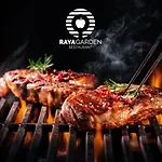 Хотел Raya Garden - Park & Winery 3*